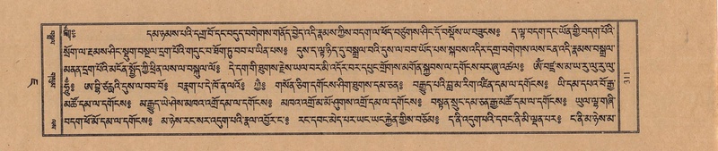 File:TTDL-ZABTER-07-JA-023.pdf