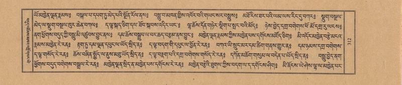 File:TTDL-ZABTER-07-JA-023.pdf