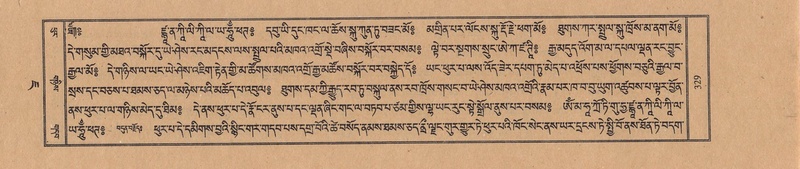 File:TTDL-ZABTER-07-JA-024.pdf