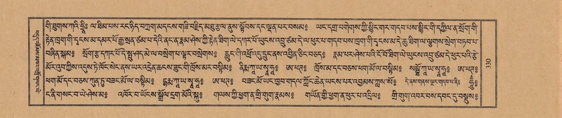 File:TTDL-ZABTER-07-JA-024.pdf