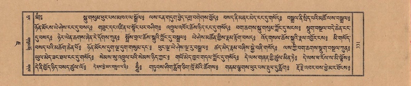 File:TTDL-ZABTER-07-JA-024.pdf