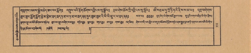 File:TTDL-ZABTER-07-JA-024.pdf