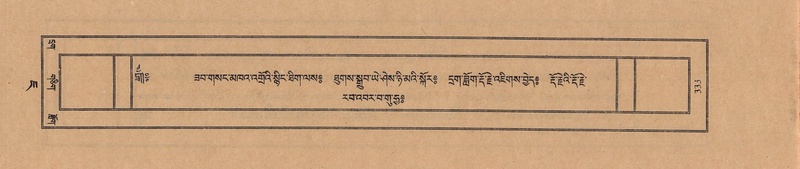 File:TTDL-ZABTER-07-JA-025.pdf