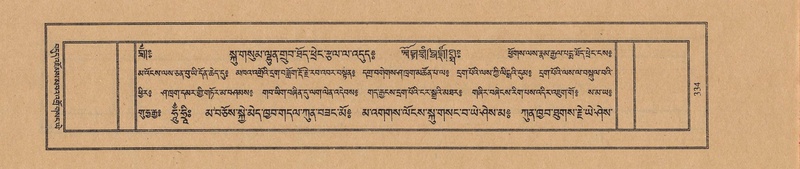 File:TTDL-ZABTER-07-JA-025.pdf