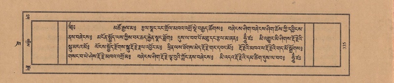 File:TTDL-ZABTER-07-JA-025.pdf