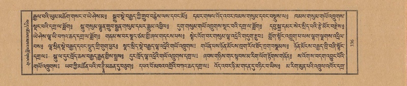 File:TTDL-ZABTER-07-JA-025.pdf