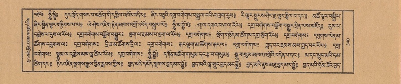 File:TTDL-ZABTER-07-JA-025.pdf