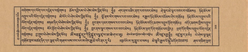 File:TTDL-ZABTER-07-JA-026.pdf