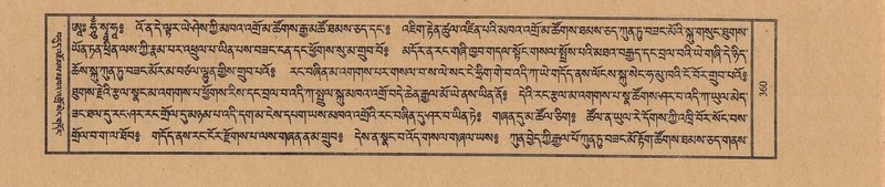 File:TTDL-ZABTER-07-JA-027.pdf