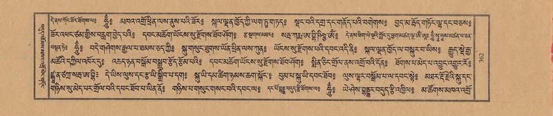 File:TTDL-ZABTER-07-JA-027.pdf