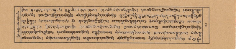 File:TTDL-ZABTER-07-JA-027.pdf