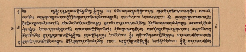 File:TTDL-ZABTER-07-JA-027.pdf