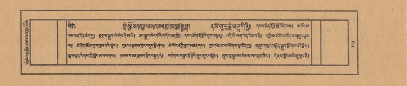 File:TTDL-ZABTER-07-JA-027.pdf