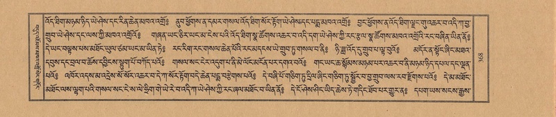 File:TTDL-ZABTER-07-JA-027.pdf