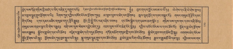 File:TTDL-ZABTER-07-JA-027.pdf