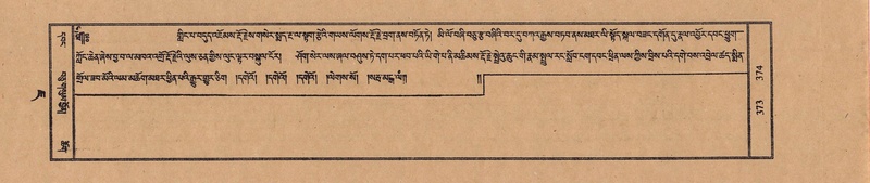 File:TTDL-ZABTER-07-JA-027.pdf
