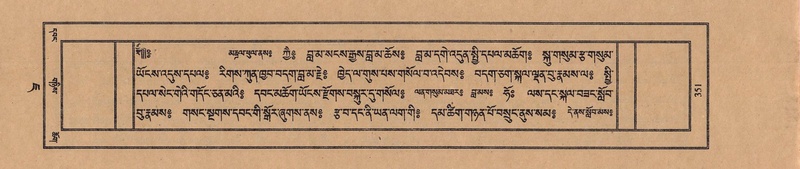 File:TTDL-ZABTER-07-JA-027.pdf