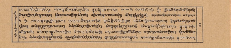 File:TTDL-ZABTER-07-JA-027.pdf