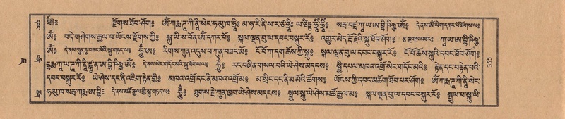 File:TTDL-ZABTER-07-JA-027.pdf