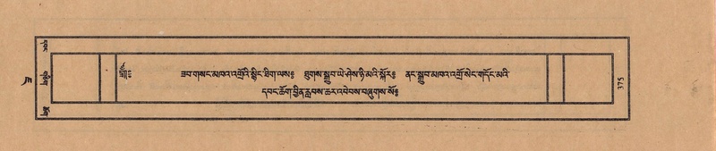 File:TTDL-ZABTER-07-JA-028.pdf