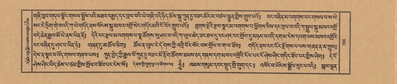 File:TTDL-ZABTER-07-JA-028.pdf