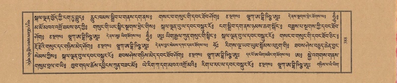 File:TTDL-ZABTER-07-JA-028.pdf