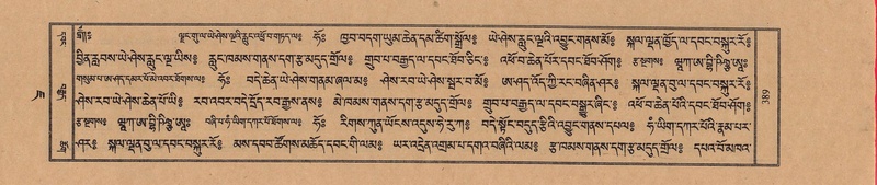 File:TTDL-ZABTER-07-JA-028.pdf