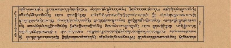 File:TTDL-ZABTER-07-JA-028.pdf