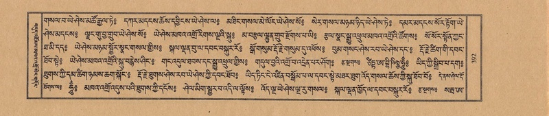 File:TTDL-ZABTER-07-JA-028.pdf