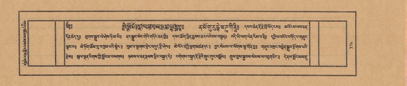 File:TTDL-ZABTER-07-JA-028.pdf