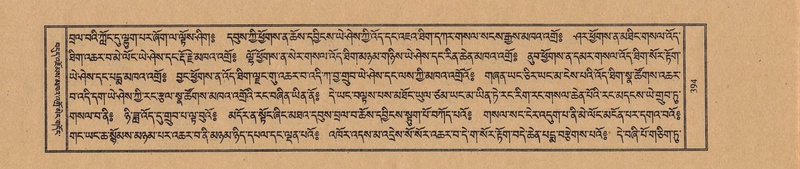 File:TTDL-ZABTER-07-JA-028.pdf