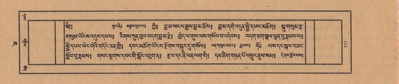 File:TTDL-ZABTER-07-JA-028.pdf