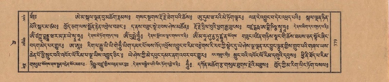 File:TTDL-ZABTER-07-JA-028.pdf