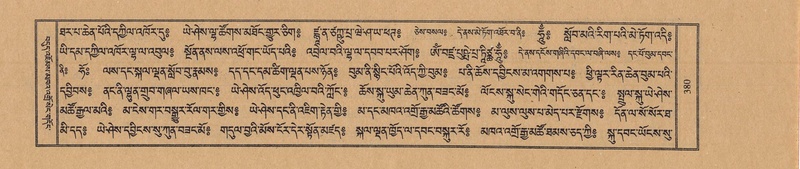 File:TTDL-ZABTER-07-JA-028.pdf