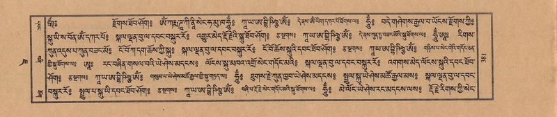 File:TTDL-ZABTER-07-JA-028.pdf