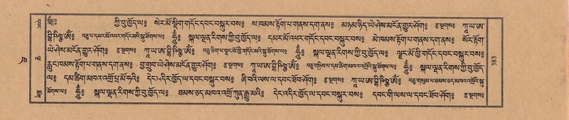 File:TTDL-ZABTER-07-JA-028.pdf