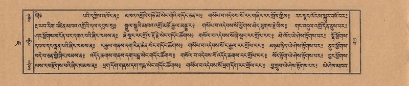 File:TTDL-ZABTER-07-JA-029.pdf