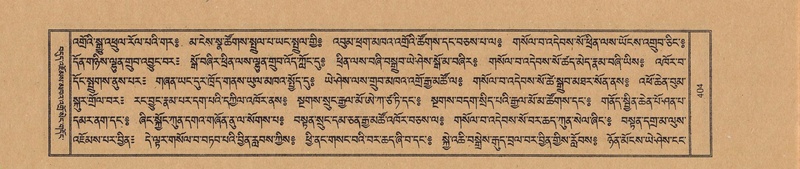 File:TTDL-ZABTER-07-JA-029.pdf