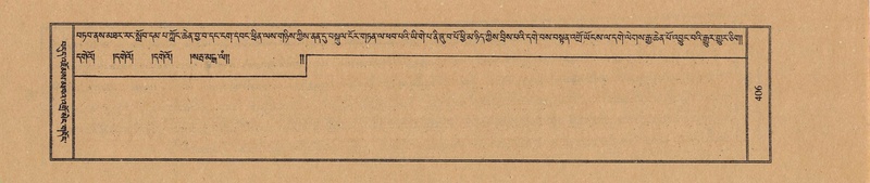 File:TTDL-ZABTER-07-JA-029.pdf