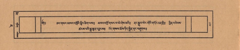 File:TTDL-ZABTER-07-JA-030.pdf