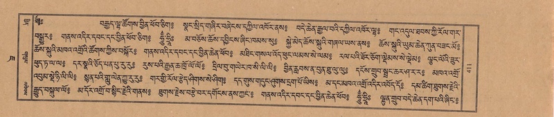 File:TTDL-ZABTER-07-JA-030.pdf