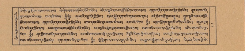 File:TTDL-ZABTER-07-JA-030.pdf