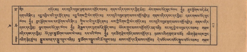 File:TTDL-ZABTER-07-JA-030.pdf