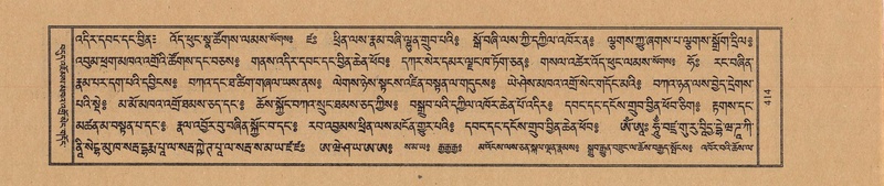 File:TTDL-ZABTER-07-JA-030.pdf