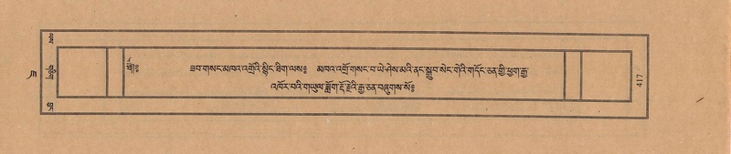 File:TTDL-ZABTER-07-JA-031.pdf