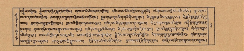 File:TTDL-ZABTER-07-JA-031.pdf