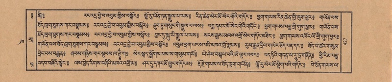 File:TTDL-ZABTER-07-JA-031.pdf