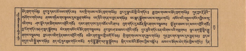 File:TTDL-ZABTER-07-JA-031.pdf