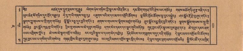 File:TTDL-ZABTER-07-JA-031.pdf