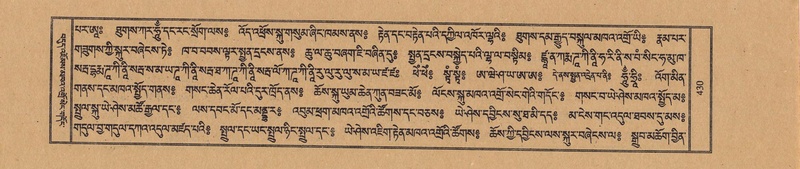 File:TTDL-ZABTER-07-JA-031.pdf